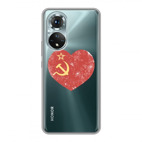 Полупрозрачный дизайнерский пластиковый чехол для Huawei Honor 50 Флаг СССР