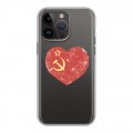 Полупрозрачный дизайнерский силиконовый с усиленными углами чехол для Iphone 14 Pro Max Флаг СССР