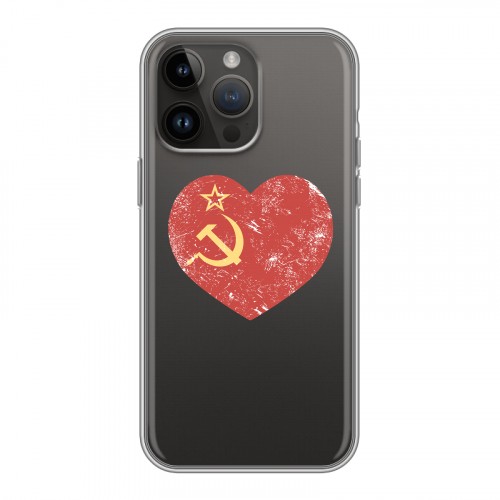 Полупрозрачный дизайнерский силиконовый чехол для Iphone 14 Pro Max Флаг СССР