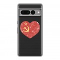 Полупрозрачный дизайнерский силиконовый с усиленными углами чехол для Google Pixel 7 Pro Флаг СССР