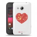 Полупрозрачный дизайнерский пластиковый чехол для HTC Desire 200 Флаг СССР