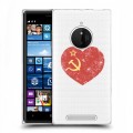 Полупрозрачный дизайнерский пластиковый чехол для Nokia Lumia 830 Флаг СССР