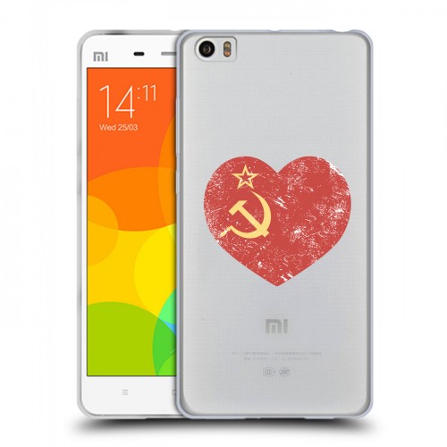 Полупрозрачный дизайнерский силиконовый чехол для Xiaomi Mi Note Флаг СССР