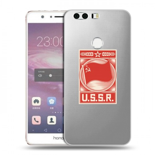 Полупрозрачный дизайнерский пластиковый чехол для Huawei Honor 8 Флаг СССР
