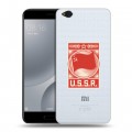 Полупрозрачный дизайнерский пластиковый чехол для Xiaomi Mi5C Флаг СССР