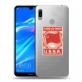 Полупрозрачный дизайнерский пластиковый чехол для Huawei Y6 (2019) Флаг СССР