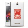 Полупрозрачный дизайнерский пластиковый чехол для Sony Xperia E Флаг СССР