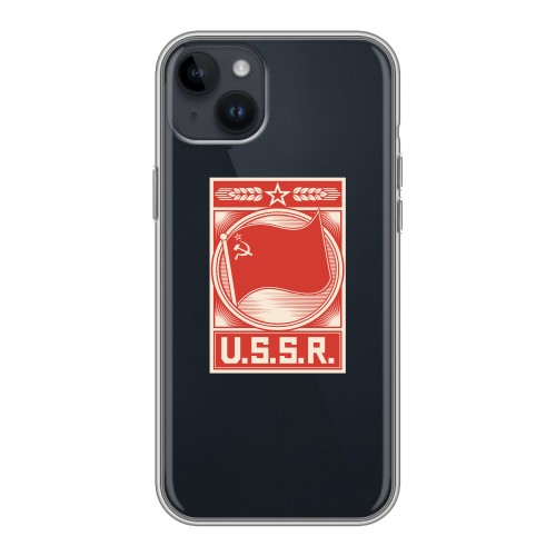 Полупрозрачный дизайнерский пластиковый чехол для Iphone 14 Plus Флаг СССР