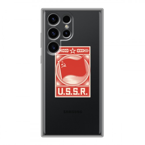 Полупрозрачный дизайнерский силиконовый чехол для Samsung Galaxy S24 Ultra Флаг СССР