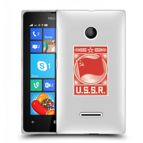 Полупрозрачный дизайнерский пластиковый чехол для Microsoft Lumia 435 Флаг СССР