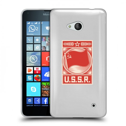 Полупрозрачный дизайнерский пластиковый чехол для Microsoft Lumia 640 Флаг СССР