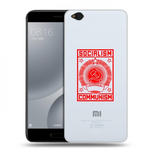 Полупрозрачный дизайнерский пластиковый чехол для Xiaomi Mi5C Флаг СССР