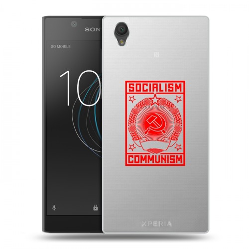 Полупрозрачный дизайнерский пластиковый чехол для Sony Xperia L1 Флаг СССР