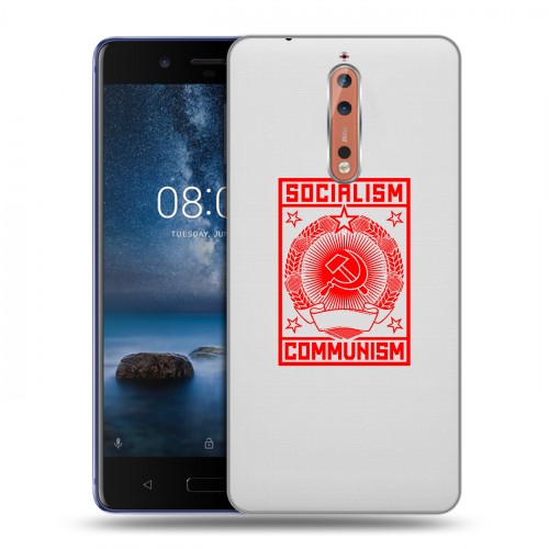 Полупрозрачный дизайнерский пластиковый чехол для Nokia 8 Флаг СССР