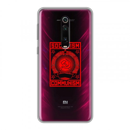 Полупрозрачный дизайнерский силиконовый чехол для Xiaomi RedMi K20 Флаг СССР