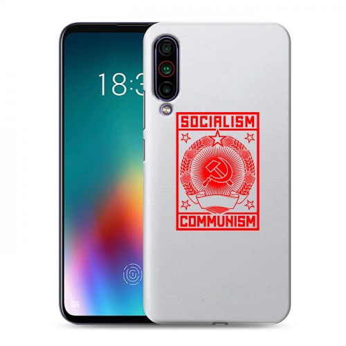 Полупрозрачный дизайнерский силиконовый чехол для Meizu 16T Флаг СССР