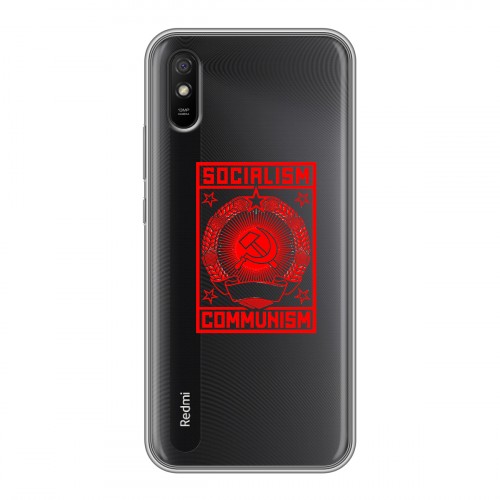 Полупрозрачный дизайнерский силиконовый чехол для Xiaomi RedMi 9A Флаг СССР