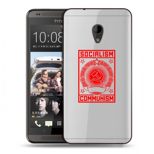 Полупрозрачный дизайнерский силиконовый чехол для HTC Desire 700 Флаг СССР