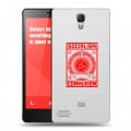 Полупрозрачный дизайнерский пластиковый чехол для Xiaomi RedMi Note Флаг СССР