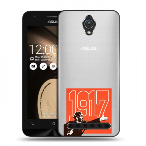 Полупрозрачный дизайнерский пластиковый чехол для ASUS Zenfone Go Флаг СССР