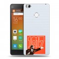 Полупрозрачный дизайнерский силиконовый чехол для Xiaomi Mi4S Флаг СССР