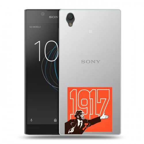 Полупрозрачный дизайнерский пластиковый чехол для Sony Xperia L1 Флаг СССР