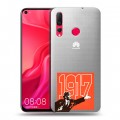 Полупрозрачный дизайнерский пластиковый чехол для Huawei Nova 4 Флаг СССР