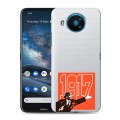 Полупрозрачный дизайнерский пластиковый чехол для Nokia 8.3 Флаг СССР