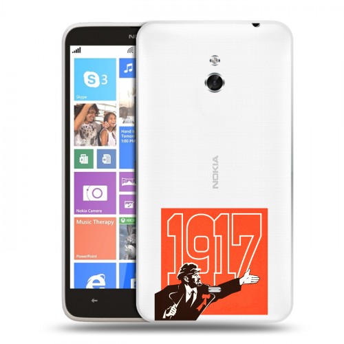 Полупрозрачный дизайнерский пластиковый чехол для Nokia Lumia 1320 Флаг СССР