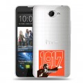 Полупрозрачный дизайнерский пластиковый чехол для HTC Desire 516 Флаг СССР