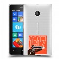 Полупрозрачный дизайнерский пластиковый чехол для Microsoft Lumia 435 Флаг СССР