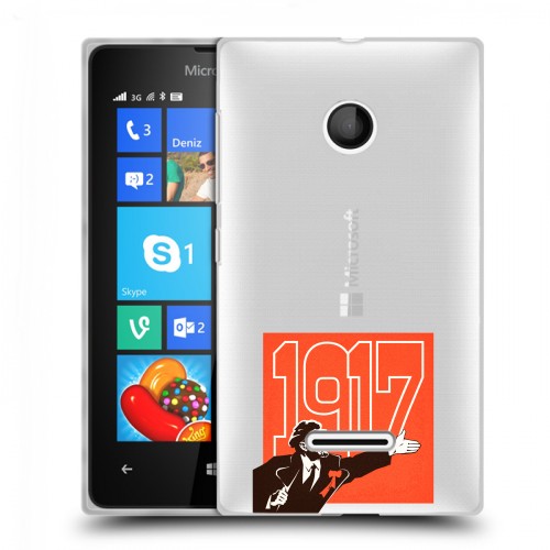 Полупрозрачный дизайнерский пластиковый чехол для Microsoft Lumia 435 Флаг СССР