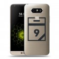 Полупрозрачный дизайнерский пластиковый чехол для LG G5 Стикеры к Дню Победы