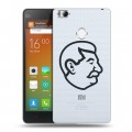 Полупрозрачный дизайнерский пластиковый чехол для Xiaomi Mi4S Стикеры к Дню Победы