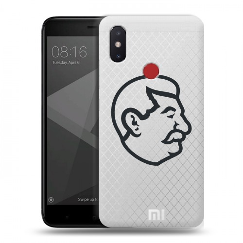 Полупрозрачный дизайнерский силиконовый чехол для Xiaomi Mi8 SE Стикеры к Дню Победы