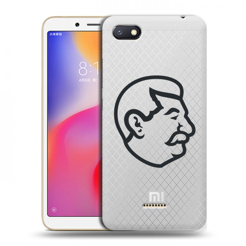 Полупрозрачный дизайнерский пластиковый чехол для Xiaomi RedMi 6A Стикеры к Дню Победы