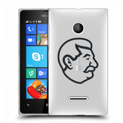 Полупрозрачный дизайнерский пластиковый чехол для Microsoft Lumia 435 Стикеры к Дню Победы