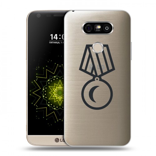 Полупрозрачный дизайнерский пластиковый чехол для LG G5 Стикеры к Дню Победы