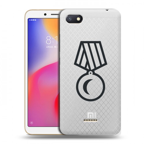 Полупрозрачный дизайнерский пластиковый чехол для Xiaomi RedMi 6A Стикеры к Дню Победы