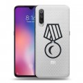 Полупрозрачный дизайнерский силиконовый с усиленными углами чехол для Xiaomi Mi9 Стикеры к Дню Победы