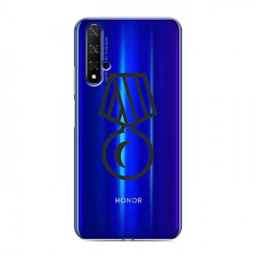 Полупрозрачный дизайнерский пластиковый чехол для Huawei Honor 20 Стикеры к Дню Победы