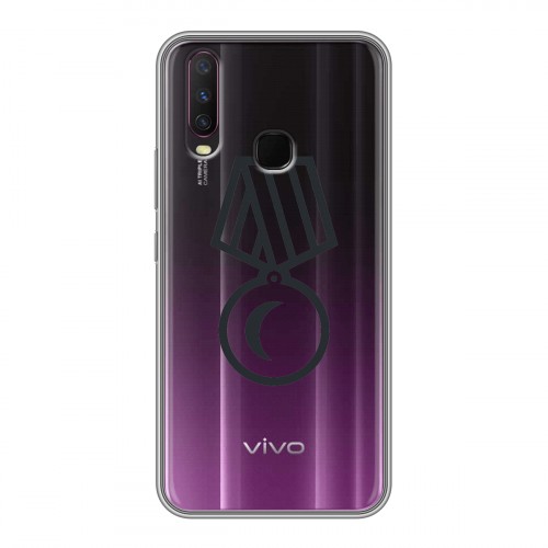 Полупрозрачный дизайнерский силиконовый с усиленными углами чехол для Vivo Y17 Стикеры к Дню Победы