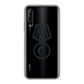 Полупрозрачный дизайнерский силиконовый чехол для Huawei Y9s Стикеры к Дню Победы