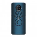 Полупрозрачный дизайнерский пластиковый чехол для Nokia G50 Стикеры к Дню Победы