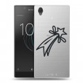 Полупрозрачный дизайнерский пластиковый чехол для Sony Xperia L1 Стикеры к Дню Победы