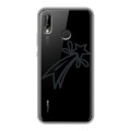 Полупрозрачный дизайнерский пластиковый чехол для Huawei P20 Lite Стикеры к Дню Победы