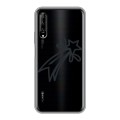 Полупрозрачный дизайнерский пластиковый чехол для Huawei Y9s Стикеры к Дню Победы