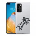 Полупрозрачный дизайнерский пластиковый чехол для Huawei P40 Стикеры к Дню Победы