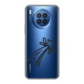 Полупрозрачный дизайнерский пластиковый чехол для Huawei Nova 8i Стикеры к Дню Победы