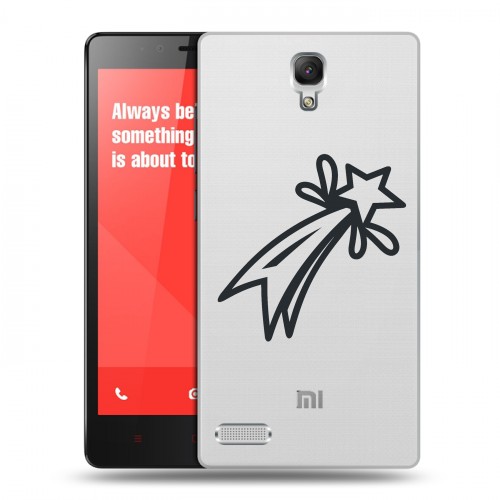 Полупрозрачный дизайнерский силиконовый чехол для Xiaomi RedMi Note Стикеры к Дню Победы